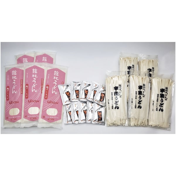 館林うどん 国産小麦100％うどん、半生セット【母の日】　商品画像3