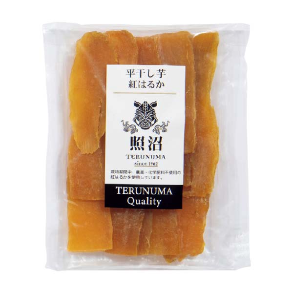 茨城県産(照沼) お芋づくしセット(お届け期間:11/11〜12/31)【冬の贈りもの・お歳暮】 商品画像3