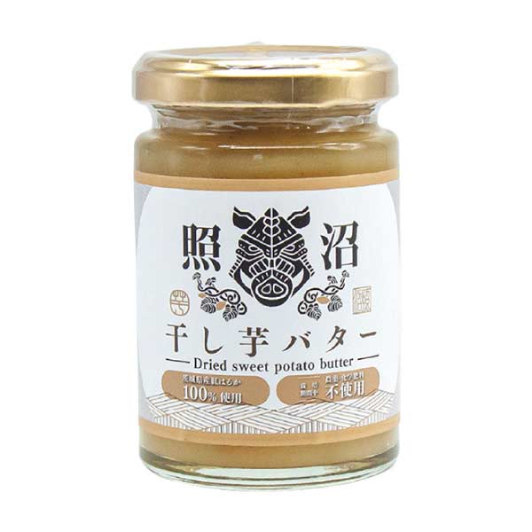 茨城県産 贅沢 生干し芋セット(お届け期間：6/11〜8/15)【夏の贈りもの・お中元】　商品画像3