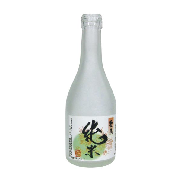 千葉地酒飲みくらべセット【夏の贈りもの・お中元】[C-TMS