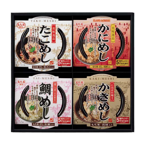 北洋本多フーズ レンジで簡単調理4種の海鮮炊き込みごはんセット【冬の贈りもの・お歳暮】[M-4]　商品画像1