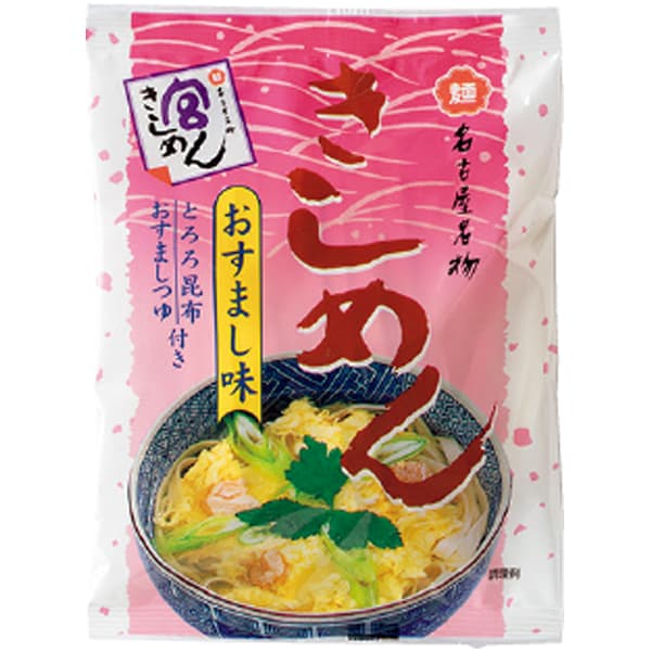 宮きしめん 冬の宮きしめん詰合せ【冬の贈りもの・お歳暮】[BFW30]　商品画像3