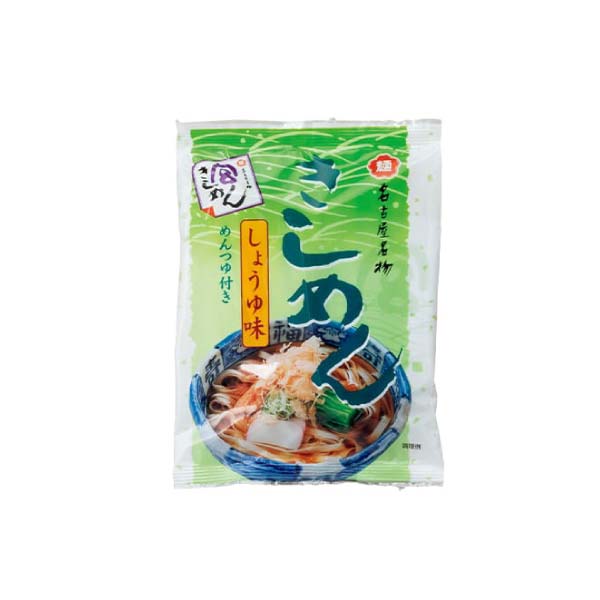 宮きしめん 冬の宮きしめん詰合せ【冬の贈りもの・お歳暮】[BFW30]　商品画像3