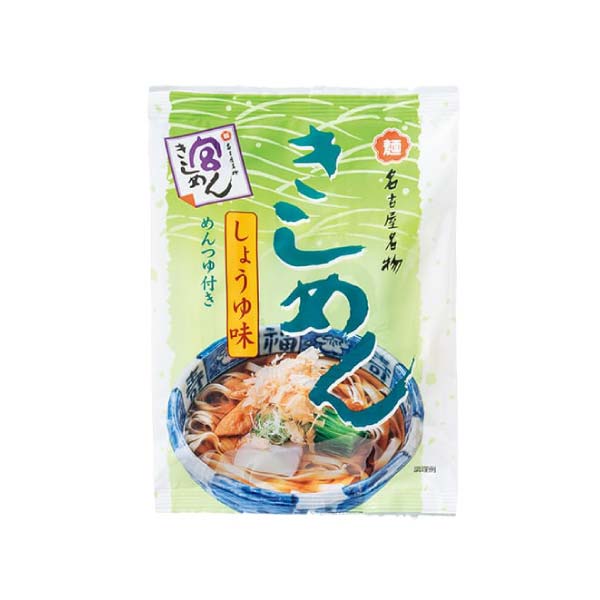 宮きしめん 冬の宮きしめん詰合せ【冬の贈りもの・お歳暮】[BFW50]　商品画像3