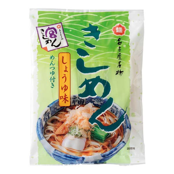 宮きしめん 宮きしめん三種詰合せ【冬の贈りもの・お歳暮】[BW30]　商品画像3
