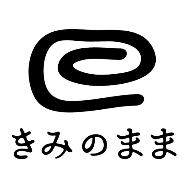 ヤタローグループ きみのまま(ホール)【冬ギフト・お歳暮】　商品画像3