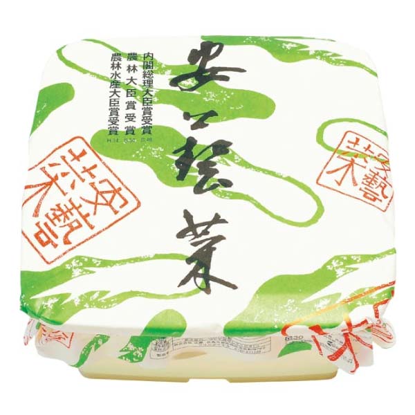 山豊 広島菜漬 樽【冬の贈りもの・お歳暮】　商品画像3