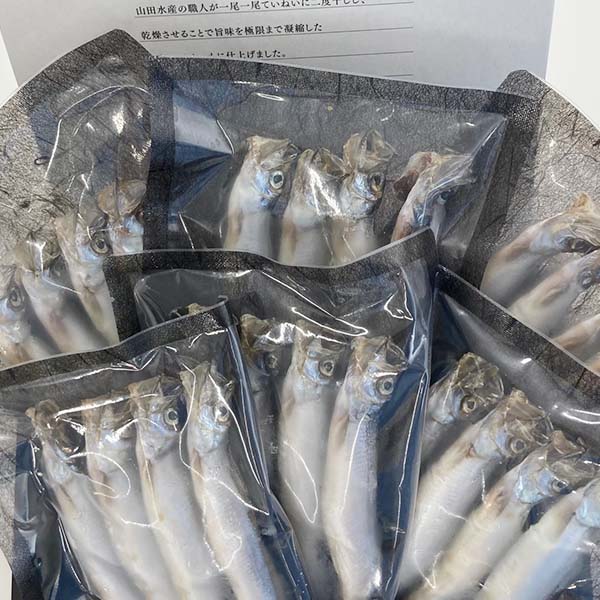 山田水産 山田の感涙ししゃも 4尾入×6【おいしいお取り寄せ】　商品画像3