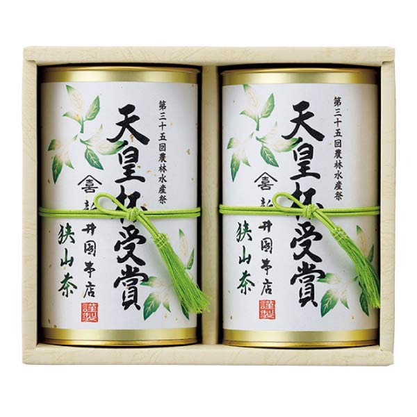 新井園本店 天皇杯受賞新井園本店狭山茶【夏の贈りもの・お中元】[JNS-35]　商品画像3