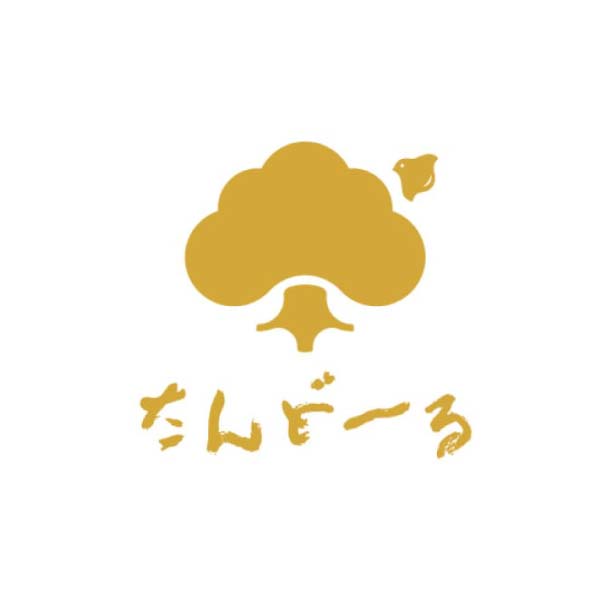 たんど〜る バウムクーヘン＆リーフパイ セットL【冬の贈りもの・お歳暮】[BL-30]　商品画像3