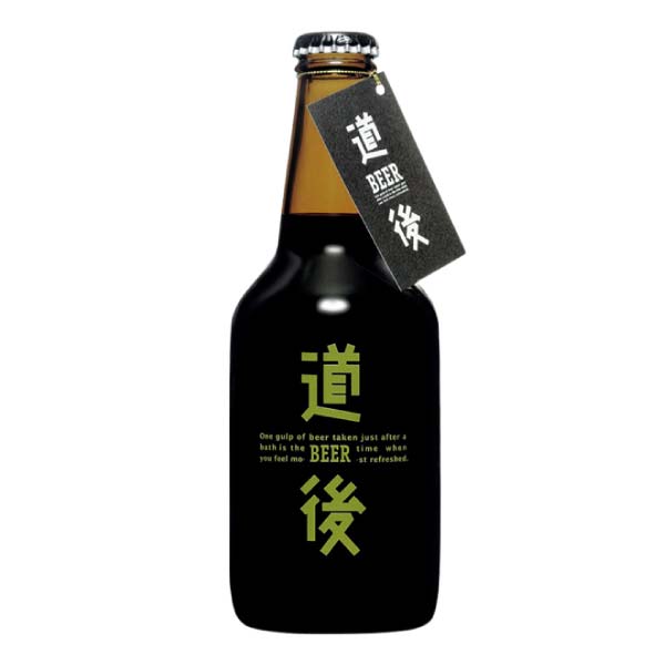 水口酒造 道後ビール・愛媛甘とろ豚セット【冬の贈りもの・お歳暮】[DBAP-43]　商品画像3