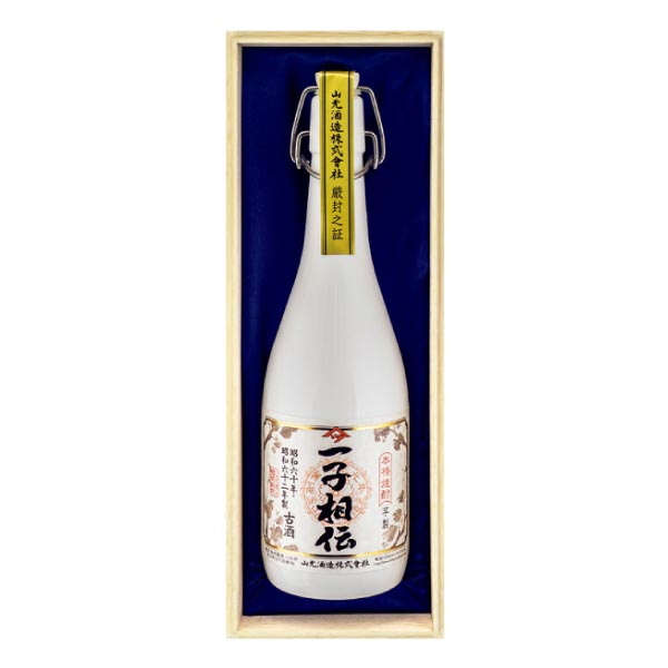 山元酒造 一子相伝 芋製古酒【冬ギフト・お歳暮】[II720]　商品画像3