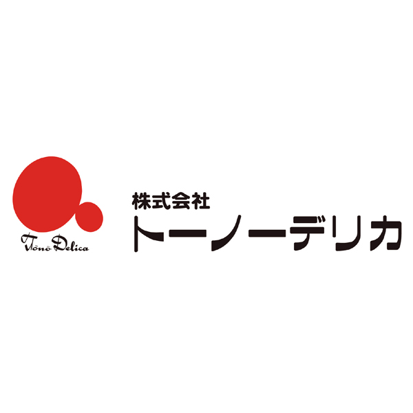 トーノーデリカ 恵那どりケイちゃん風炊き込みめし4Pセット【冬の贈りもの・お歳暮】 商品画像3