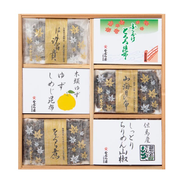 戎橋をぐら屋 昆布詰合せ【夏の贈りもの・お中元】[AO-30]　商品画像3