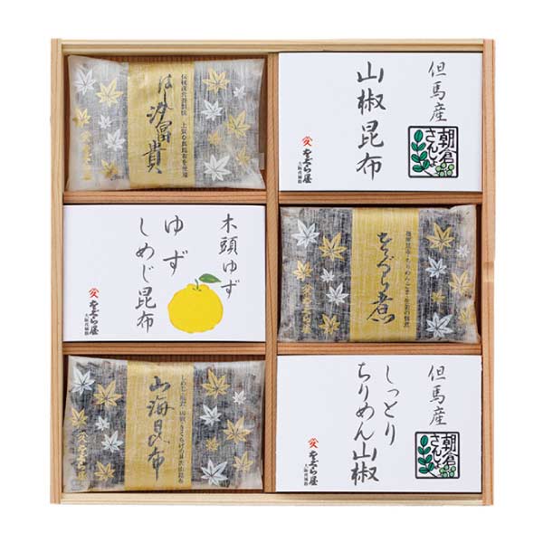 戎橋筋をぐら屋 朝倉さんしょ・木頭ゆず 昆布詰合せ【夏の贈りもの・お中元】[JC-32]　商品画像3