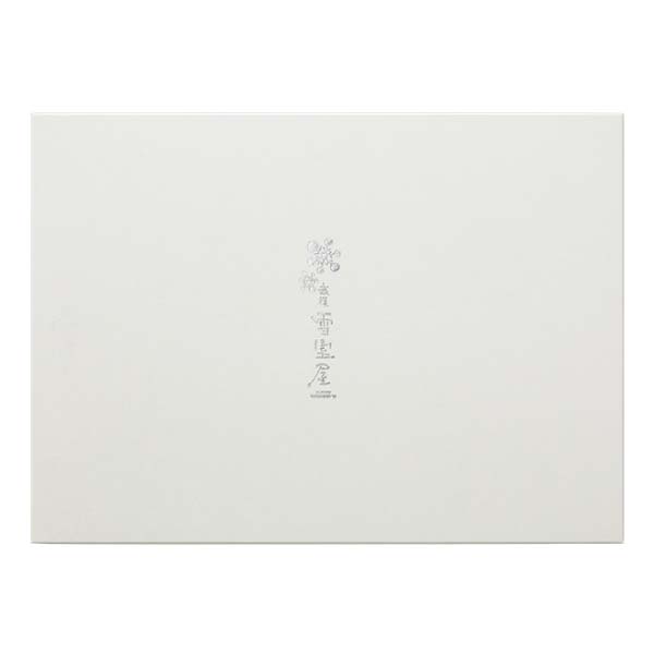 越後雪室屋 雪室珈琲ドリップセット 20P【冬の贈りもの・お歳暮】[EY-D5O2C2]　商品画像3