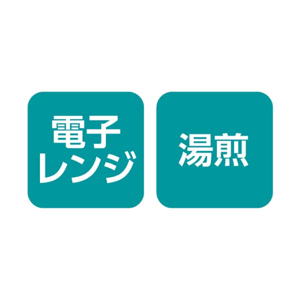 RFFF 野菜を6種のスープで楽しむセット【冬の贈りもの・お歳暮】[44837]　商品画像3