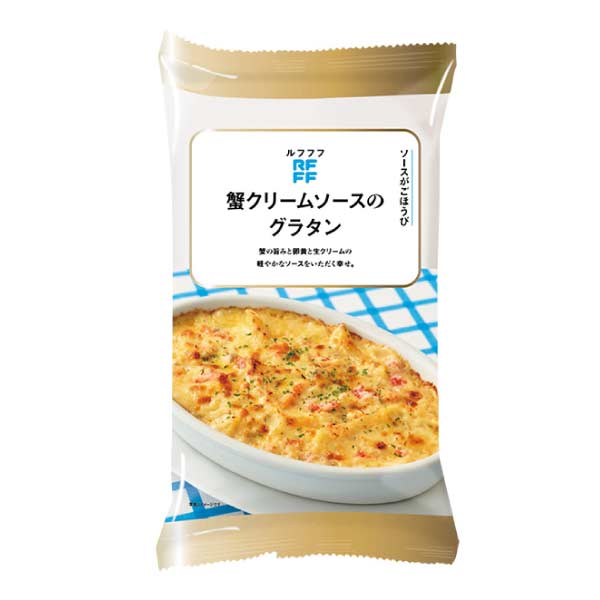 RFFF グラタン＆ドリアのアソート4種セット【夏の贈りもの・お中元】[51044]　商品画像3