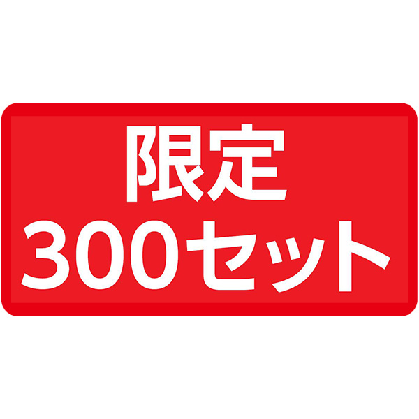 ムーミン クッキー缶【冬の贈りもの・お歳暮】[MMCC]　商品画像3