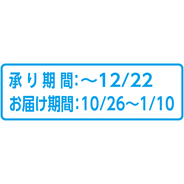 クラムボン 冷やしクリームパン【冬の贈りもの・お歳暮】[CB-35R]　商品画像3