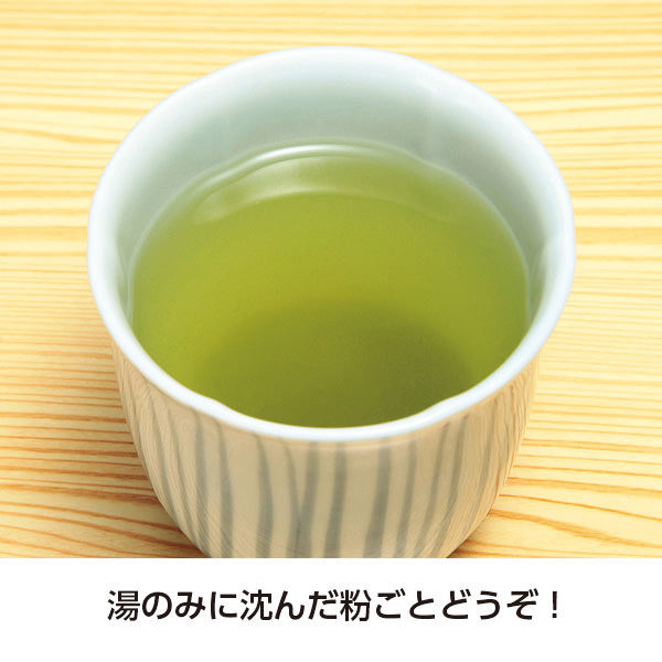 静岡県掛川産深蒸し茶 お徳用 1キログラム×1袋 （L3541） 【サクワ】　商品画像3