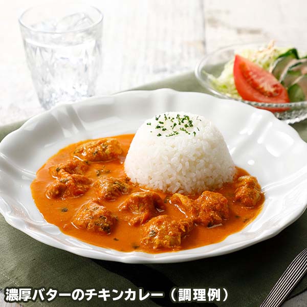 3種のごちそうスープセット（L5963）　商品画像3