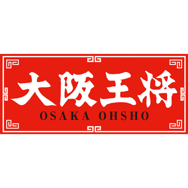 大阪王将　6種の具材を味わう中華丼　6食（L6103）【サクワ】　商品画像3