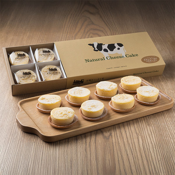 十勝トテッポ工房 北海道ナチュラルチーズケーキセット【おいしいお取り寄せ】 商品画像3