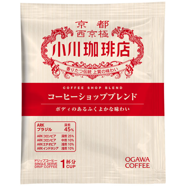 【アウトレット】小川珈琲 アソートセット ドリップコーヒー 100杯分　商品画像3
