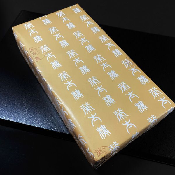 栄太楼 銘菓セット【ふるさとの味・北陸信越】　商品画像3