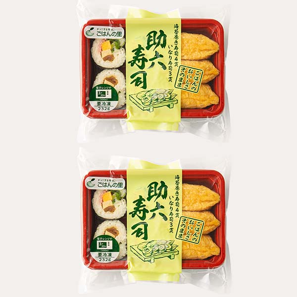 助六寿司7貫232g×2食（L6308）【サクワ】　商品画像3