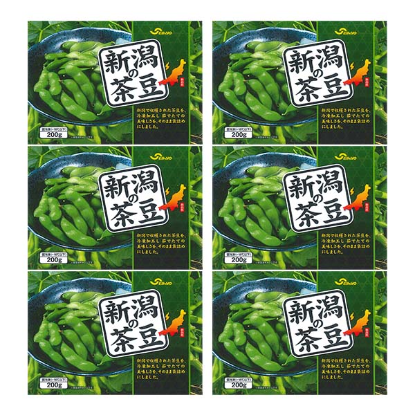 新潟の茶豆200g×6袋（L6516）【サクワ】　商品画像3
