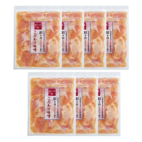 九州産華味鳥 鶏トロジューシー焼きこだわり味噌 200g×7袋（L6875）【サクワ】　商品画像3