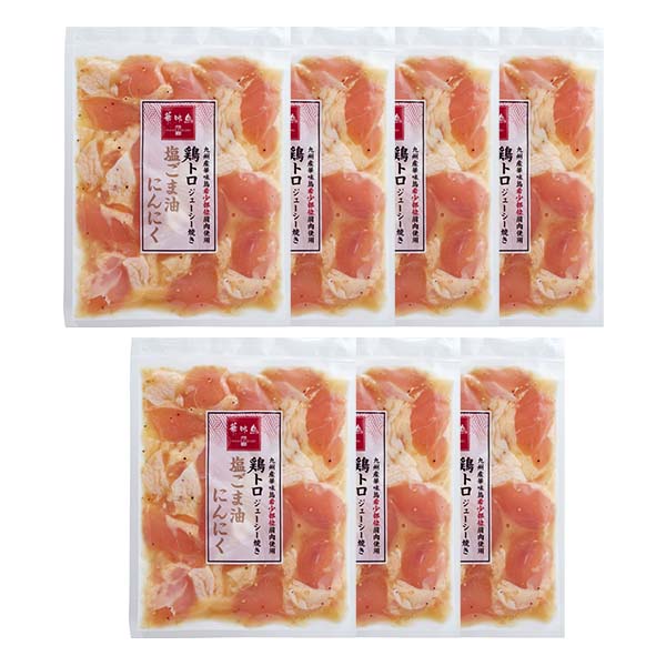 九州産華味鳥 鶏トロジューシー焼き塩ごま油にんにく 200g×7袋（L6876）【サクワ】　商品画像3
