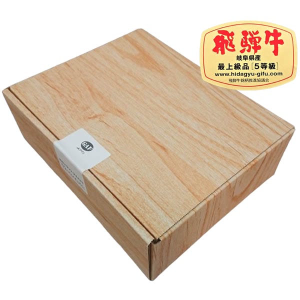 岐阜県産 飛騨牛切りおとし(5等級・冷凍)400g×2パック計800g【超！春トク祭り】【CB】　商品画像3