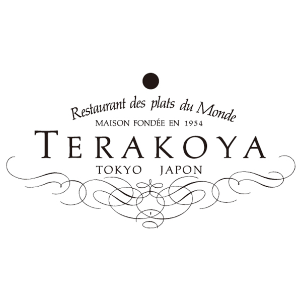 「TERAKOYA」 監修 2種のソースで味わうローストビーフ(L7004)【サクワ】【直送】【超！肉にく祭り】　商品画像3