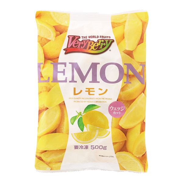 ノースイ VeryBerry レモンウェッジカット(500g)【＠FROZEN】　商品画像3