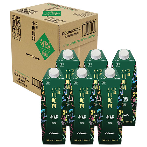 小川珈琲 有機珈琲 無糖 1L×6本【おいしいお取り寄せ】　商品画像3