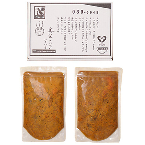 奥芝商店 熟成骨付き鶏の札幌スープカレー(500g×2) 【おいしいお取り寄せ】　商品画像3