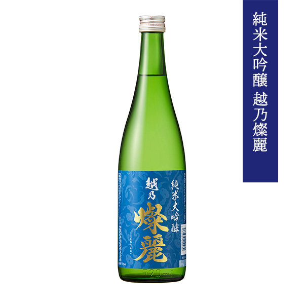 飲み比べ日本酒6本セット(純米大吟醸3本入り)【イオンゴールドカード会員さま限定特別セール1月】　商品画像3
