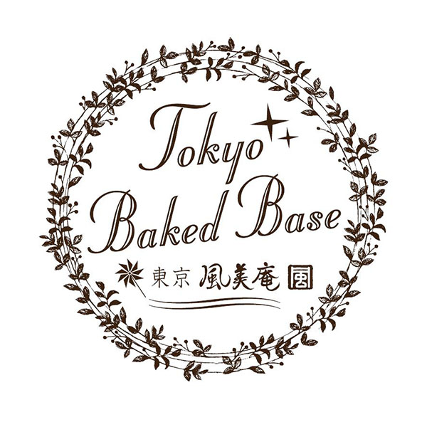 東京BakedBase 東京スイートポテトラングドシャ 10枚【プチギフト】【おいしいお取り寄せ】　商品画像3