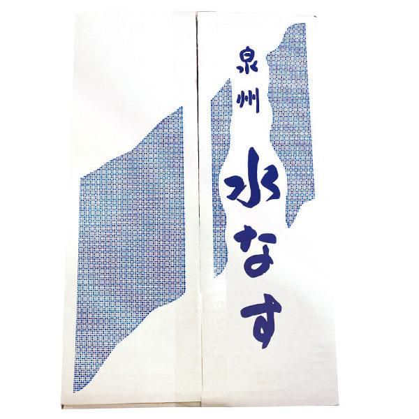 大阪府産(JAいずみの・大阪泉州)水なす4kg入り(20玉入)(お届け期間:7月1日〜7月20日)【旬鮮便】【NN】 商品画像2