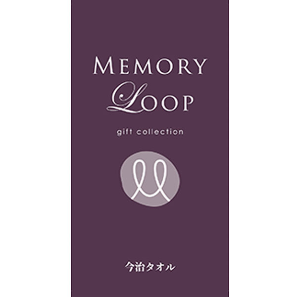 今治タオル メモリーループフェイスタオル2P、ウォッシュタオル [M-72300]【年間ギフト】　商品画像2