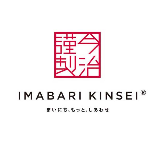 今治謹製 千歳はんかち2P(木箱入)ピンク[HK2017PI]【年間ギフト】　商品画像2