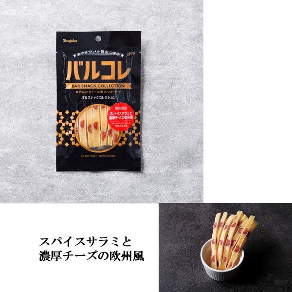 奈良祥樂 バルコレお楽しみ袋【BUZZTTO SALE8月】【ふるさとの味・近畿】 せんべい イオンショップ