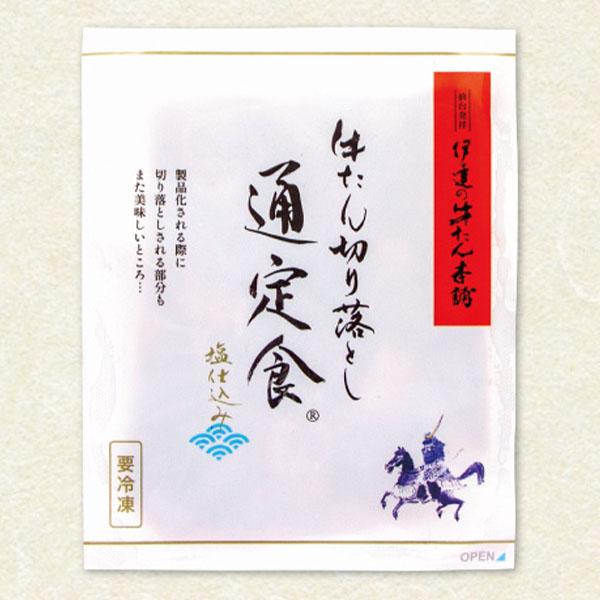 伊達の牛たん本舗 牛たん切り落とし通定食セット 塩仕込み 大容量パック (300g×4)[TS-1200]【ブラックフライデー】　商品画像3