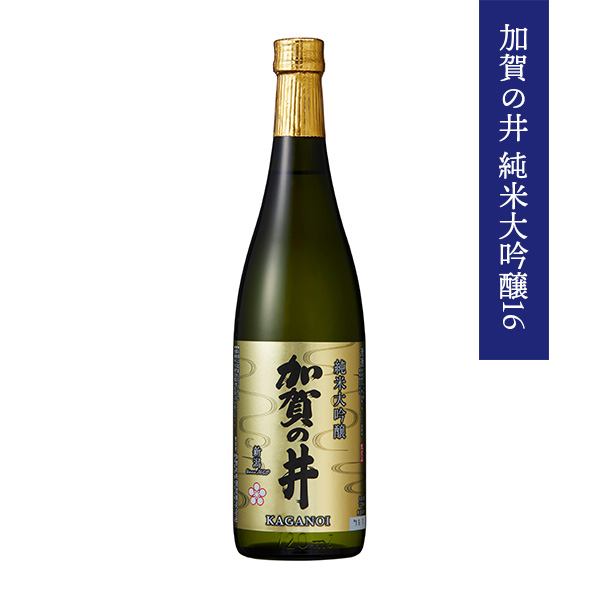 加賀の井酒造 飲み比べ日本酒6本セット(純米大吟醸3本入り)6本【Ａセレクション10月】　商品画像3