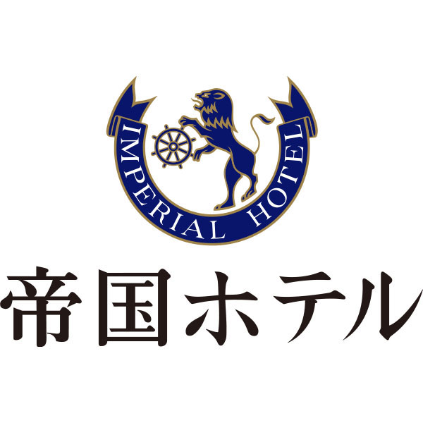 帝国ホテル 洋食セット (お届け期間：12月19日〜12月23日)【イオンのクリスマス】　商品画像3