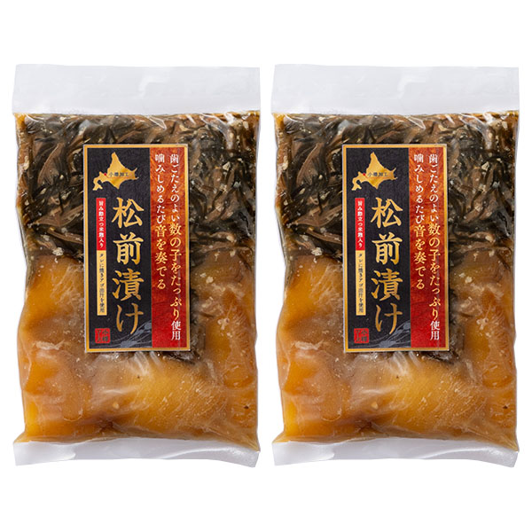 松前数の子 250g×2p【お届け期間：12月26日〜12月30日】【年末年始ごちそう特集】　商品画像3