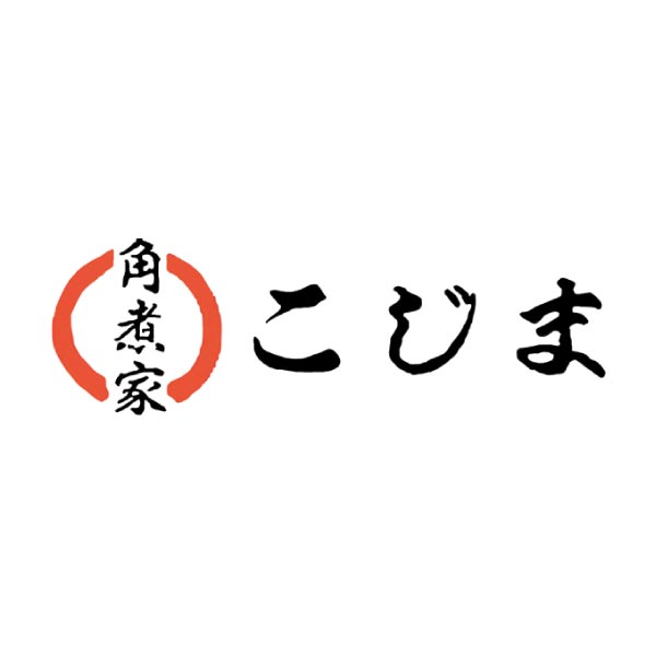 角煮家こじま 長崎 角煮まん8個入り【冬ギフト・お歳暮】[M-8AE]　商品画像3